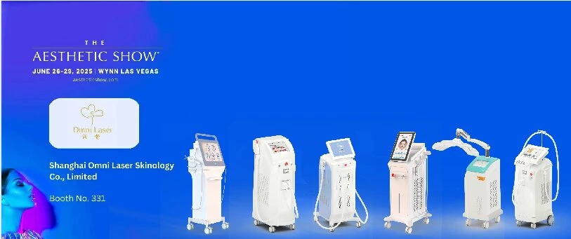 上海润督光电科技有限公司将参加2025年美妆展，寻求全球经销商