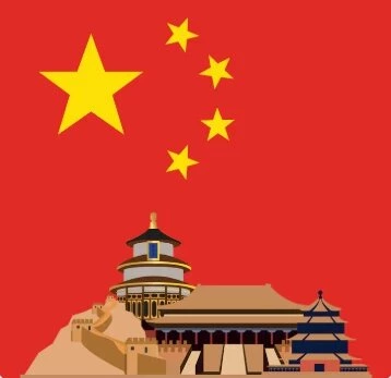 国庆假期通知（10月1日至8日）及提前订购提醒