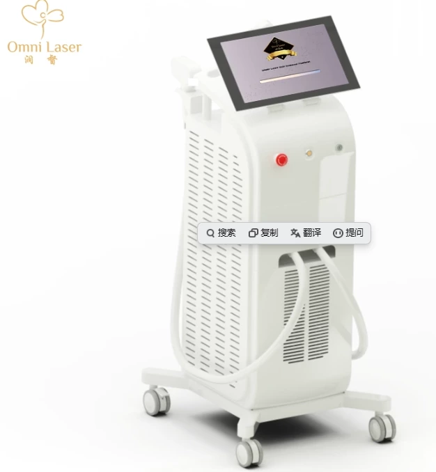 无痛激光脱毛：是什么让808二极管激光舒适和有效